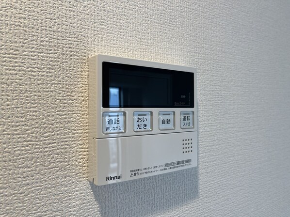 ラサンテ上野(LaSante上野)の物件内観写真